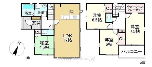 物件画像1