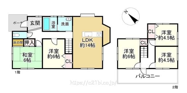 物件画像1