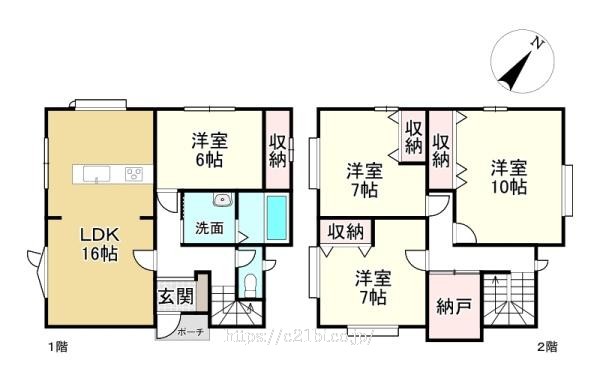 物件画像1