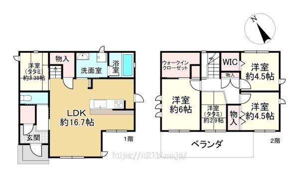 物件画像1