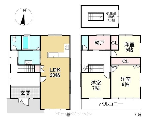物件画像1