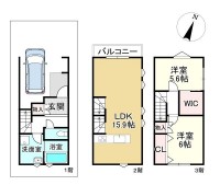 ●JR「南草津駅」6分
●駐車スペース有