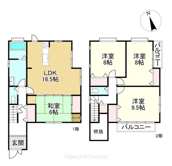 物件画像1